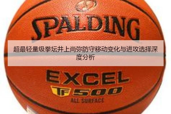 chao-zui-qing-liang-ji-quan-tan-jing-shang-shang-mi-fang-shou-yi-dong-bian-hua-yu-jin-gong-xuan-ze-shen-du-fen-xi-2-585.jpg